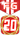 20周年纪念勋章